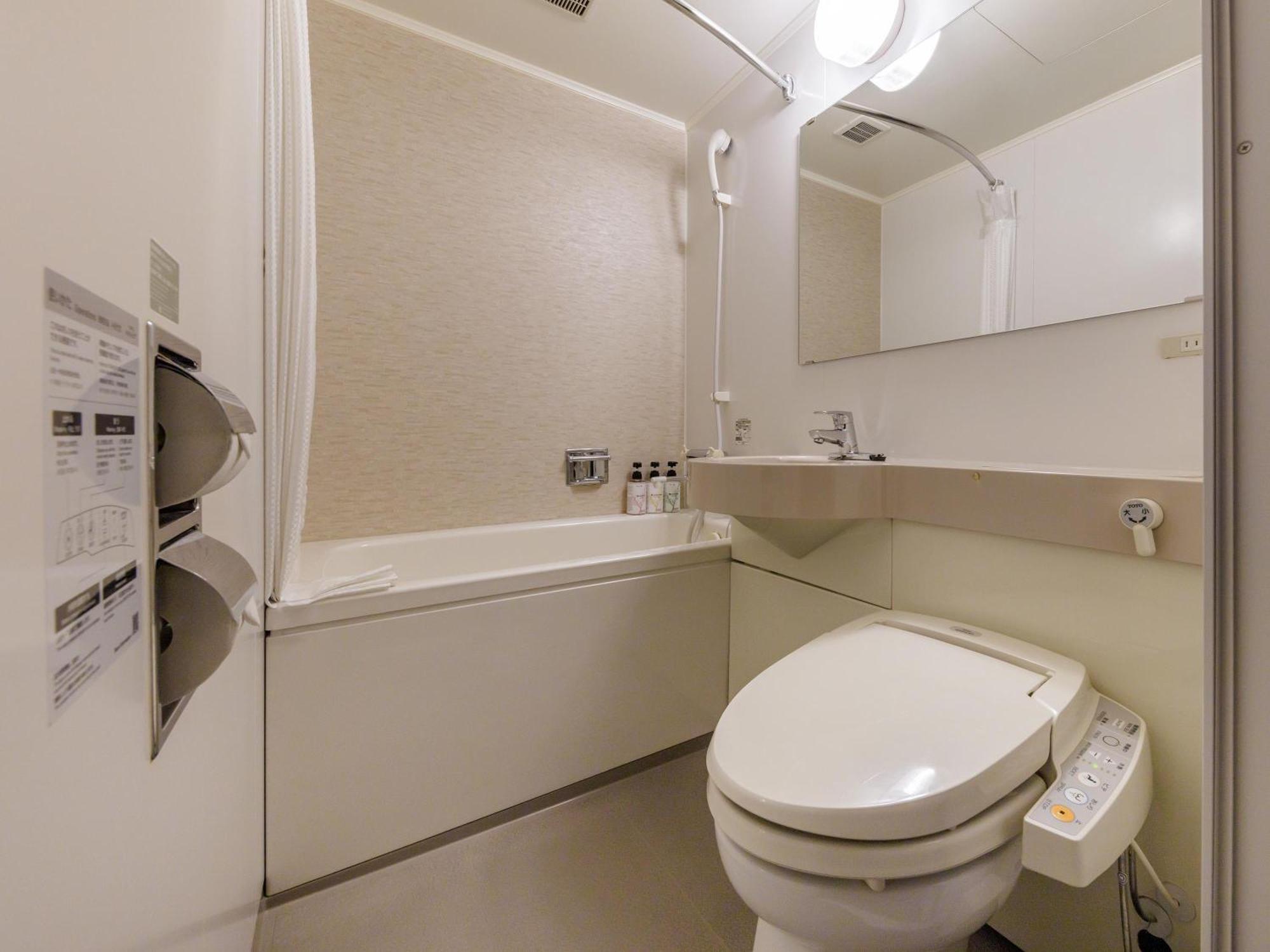 Double Room Small Double Bed Non-Smoking