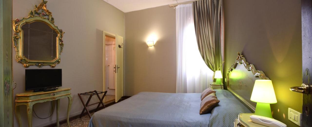 Chambre Double ou Lits Jumeaux