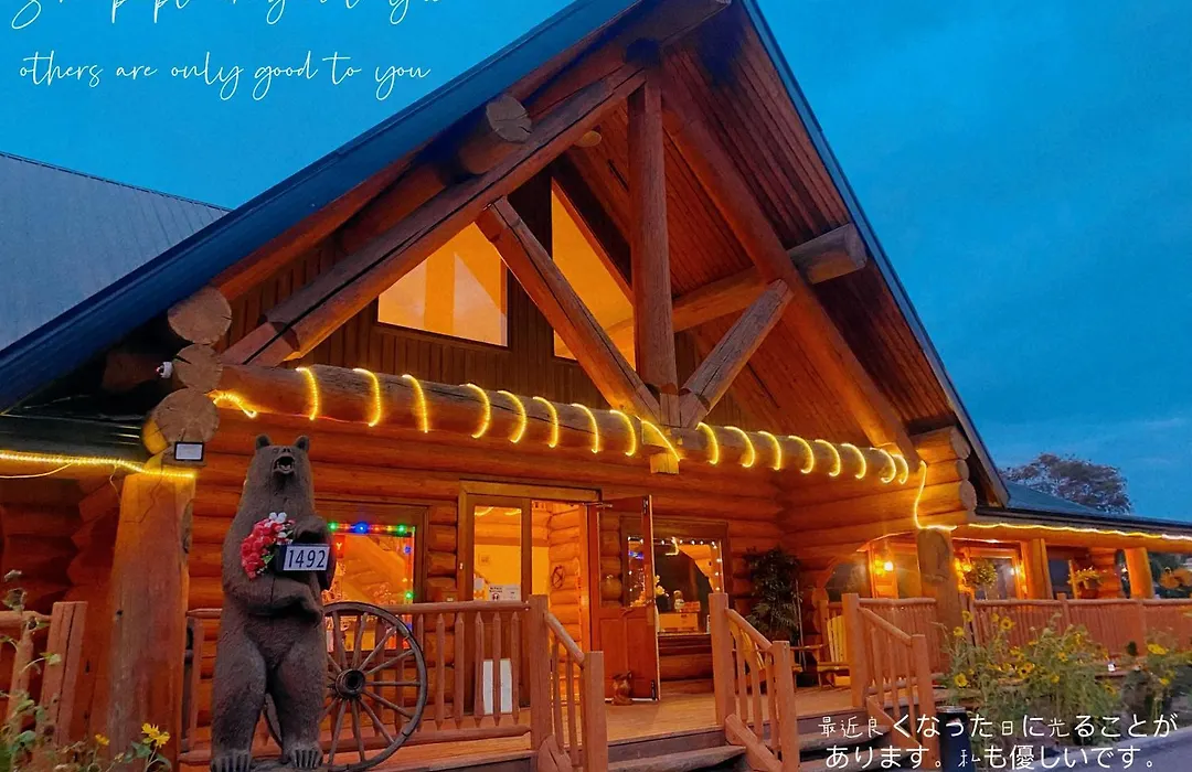 Bear'S Claw Lodge-1