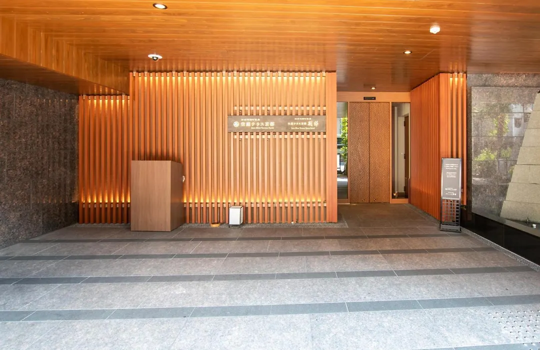 Sora Niwa Terrace Kyoto-1