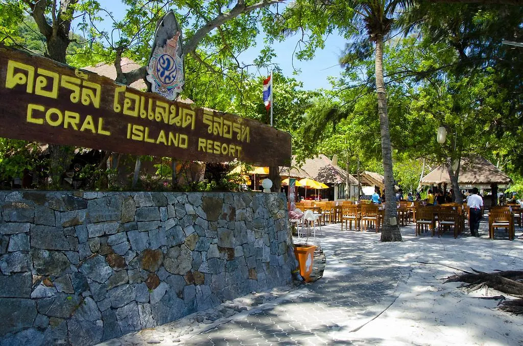 Coral Island Resort-1