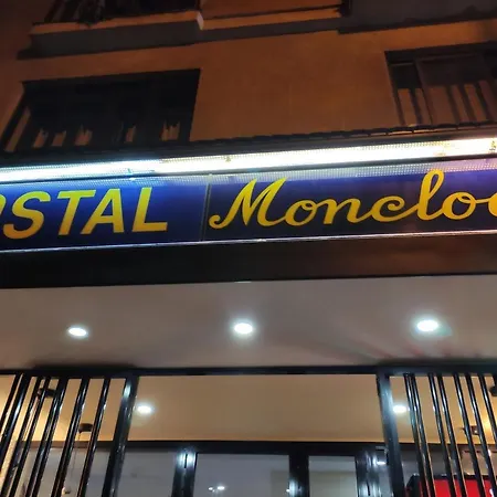 Hostal Moncloa-3