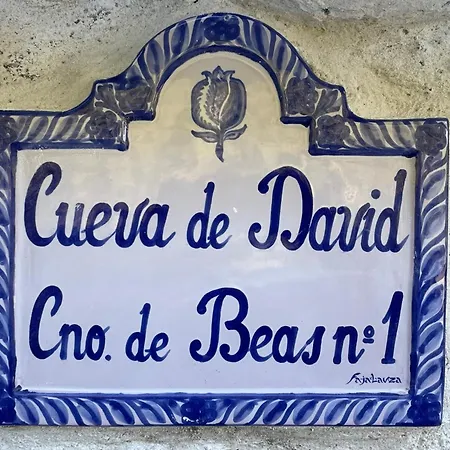 Cueva De David-3