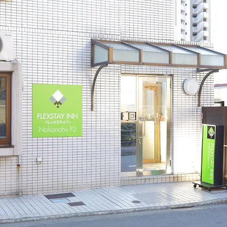 Flexstay Inn Nakanobu-2