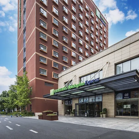 Holiday Inn Express Shanghai New Jinqiao By Ihg-2