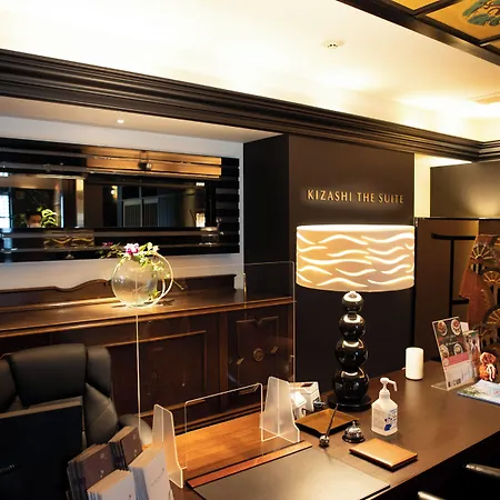 Kizashi The Suite Kyoto Gion-2