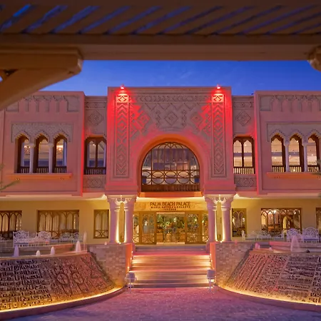 Palm Beach Palace Tozeur-2