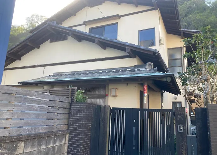 Guest House Sun-Sui 鎌倉
