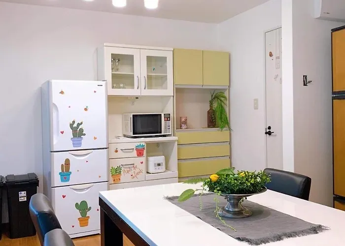 ソフィアハウス横浜 -シェアハウス- Sophia House Yokohama - Share House