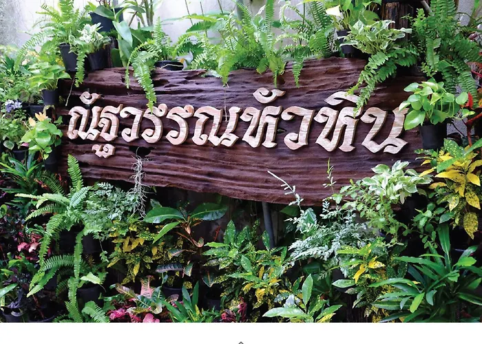 บ้านณัฐวรรณ หัวหิน Zone B - Baan Nattawan Huahin Zone B