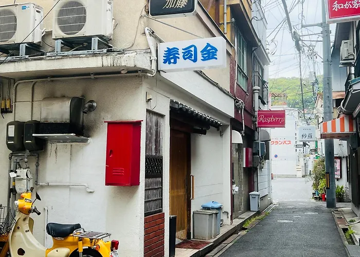 Sima Inn - Onomichi