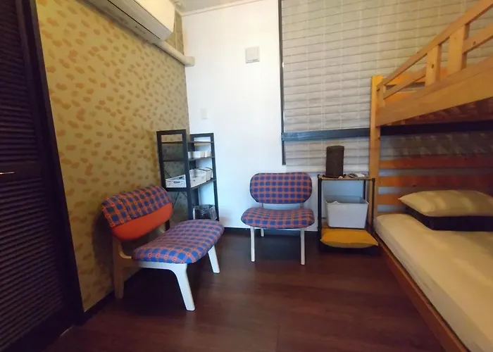 Guesthome Machiya Koza 全館個室 Monthly Planお問合せ下さい