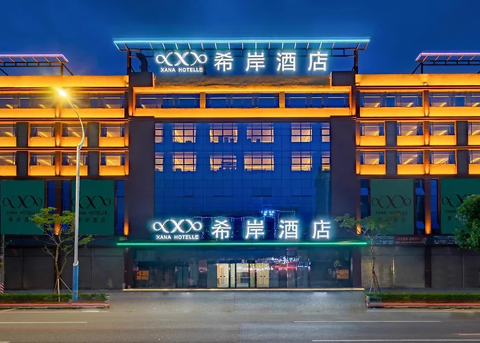 Xana International Hotel Guangzhou Baiyun International Airport Branch - Free Shuttle Bus To Guangzhou Baiyun International Airport & Guangzhou North Railway Station