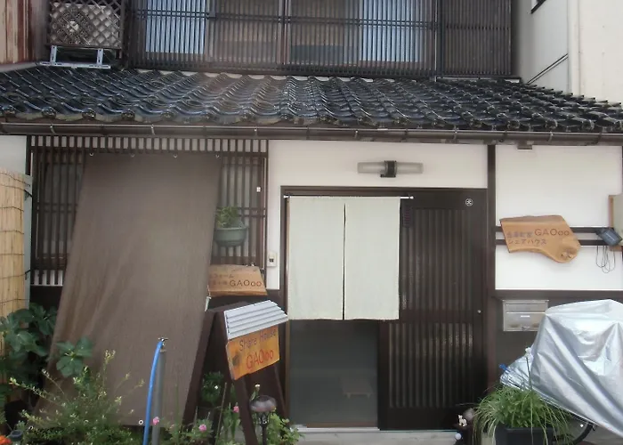 Kanazawa Share House Gaooo