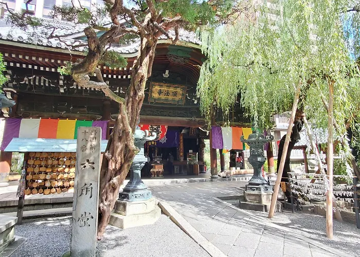 Hotel Gimmond Kyoto