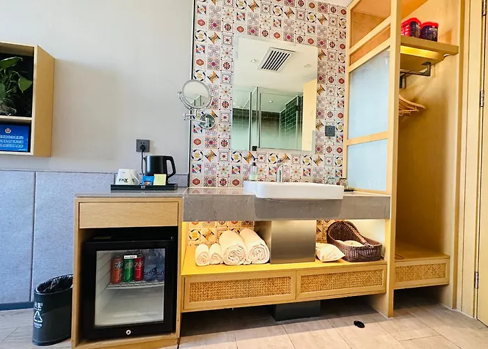 秋果s酒店北京新国展首都机场店 Qiuguo S Hotel