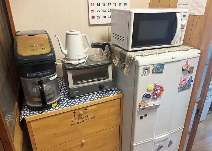 Guest House Tokiwa