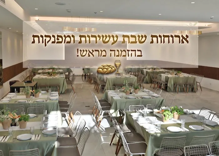 Residence Hotel Netanya