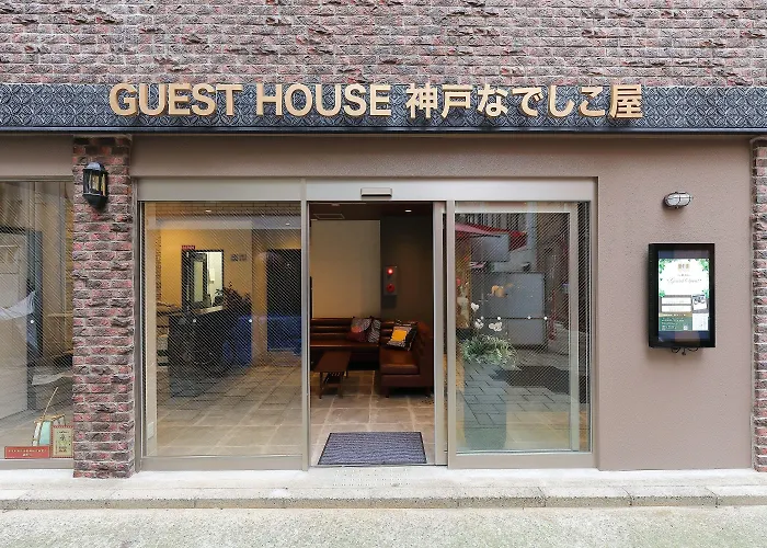 Guesthouse Kobe Nadeshikoya