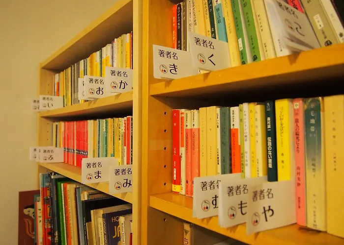 Sakuranbo - Hostel