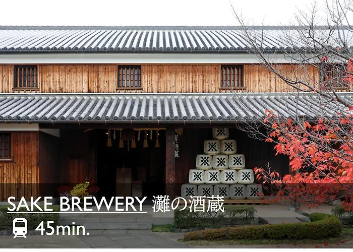 Bruecke Arima Kobe